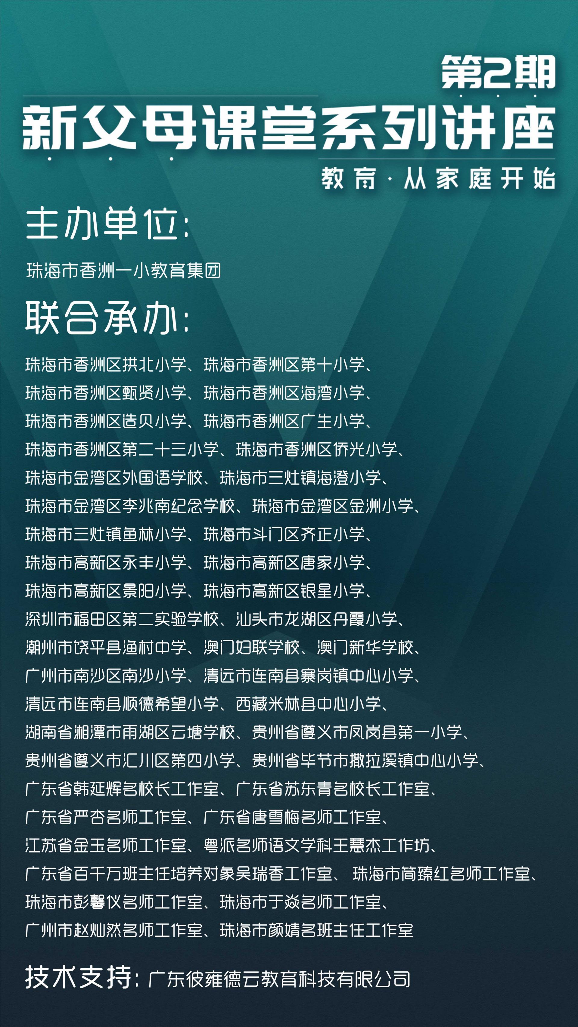 封面2.jpg